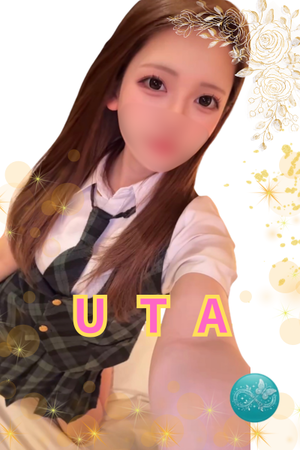 さんの写真